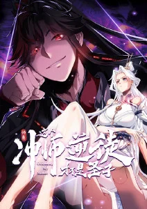 名侦探柯南海报